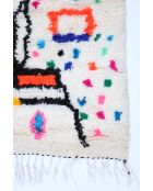 Tapis berbère coloré - 366x245cm