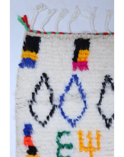 Tappeto berbero colorato - 157x98 cm