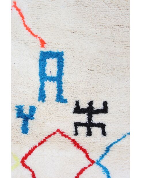 Tappeto berbero colorato - 256x191 cm