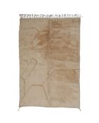 Mirrt außergewöhnlicher Teppich, 246 x 160 cm