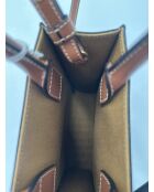 Sulky Braune vertikale Tragetasche - 17x6x20,5 cm - Neuwertiger Zustand