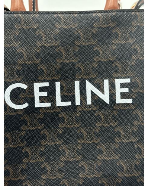 Sulky Braune vertikale Tragetasche - 17x6x20,5 cm - Neuwertiger Zustand