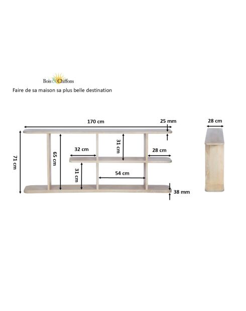 Etagère basse ouverte Ariel II beige - 170x28x70 cm