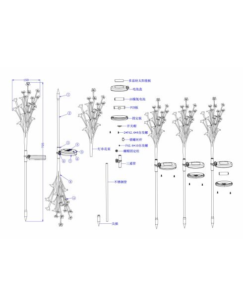 Arbuste à fleurs solaire H72