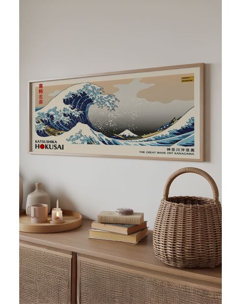 Tableau décoratif encadré en MDF multicolore - 50 x 120 cm