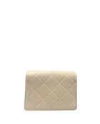 Sac à bandoulière old white - 37x30x10 cm