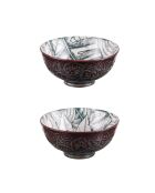 Set mit 2 grünen Paraguay-Tassen — 9,19 x 9,19 x 5 cm