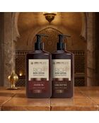 Lozione per il corpo all'olio di jojoba + lozione per il corpo al burro di karitè - 400 ml x2
