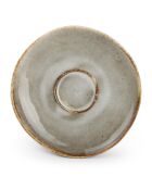 4 Soucoupes moka en porcelaine Studio Urban grises - D.11 cm