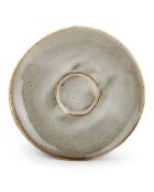 4 Soucoupes en porcelaine Studio Urbain grises - D.15 cm