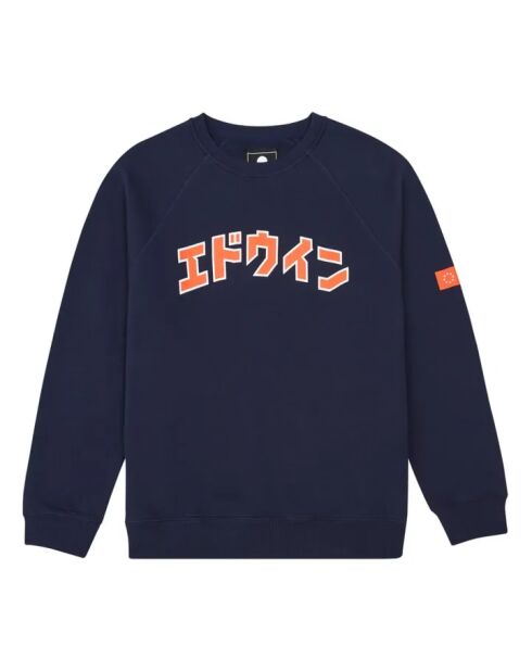 Felpa girocollo Katakana Retro blu navy in cotone