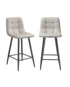 Hocker Sia, gepolstert mit beigem meliertem Stoff, 2er-Set, H.94 cm