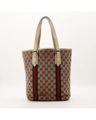 Tote bag beige - 25 x 45 x 16 cm