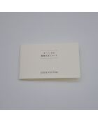 Porte-clés doré - 12 x 3,5 cm
