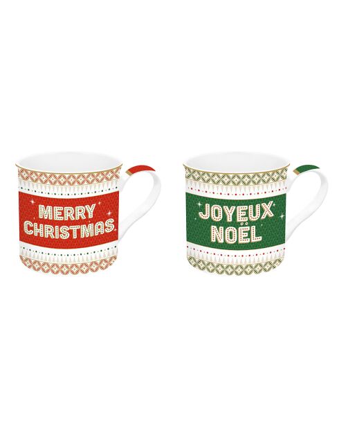 Set de 2 tazas de porcelana multicolor Enjoy Your Christmas, 13 x 12 x 10 cm