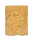 Savon d'Alep 25% d'Huile de Baie de Laurier - 200 g