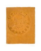 Savon d'Alep 40% d'Huile de Baie de Laurier - 200 g