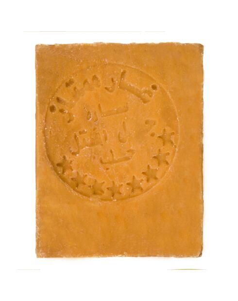 Savon d'Alep 40% d'Huile de Baie de Laurier - 200 g