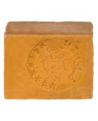 Savon d'Alep 40% d'Huile de Baie de Laurier - 200 g