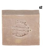 2 Savons d'Alep Premium BIO à la Boue de la Mer Morte Raffermissant - 2x125 g