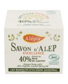 Savon d'Alep Excellence BIO 40% d'Huile de Baie de Laurier - 200 g