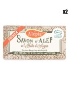 2 Savons d'Alep Premium à l'huile d'Argan BIO Hydratant - 2x125 g