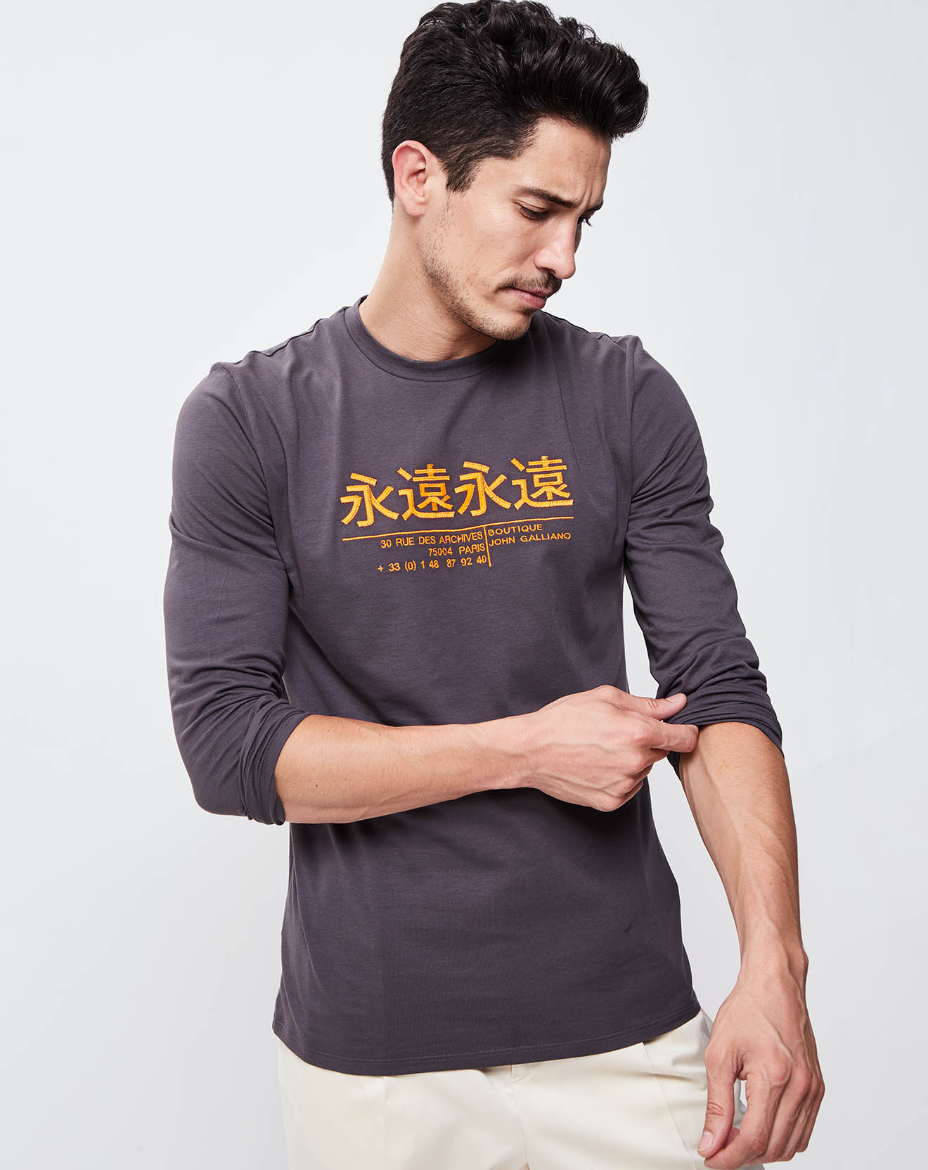 T-Shirt Hann gris