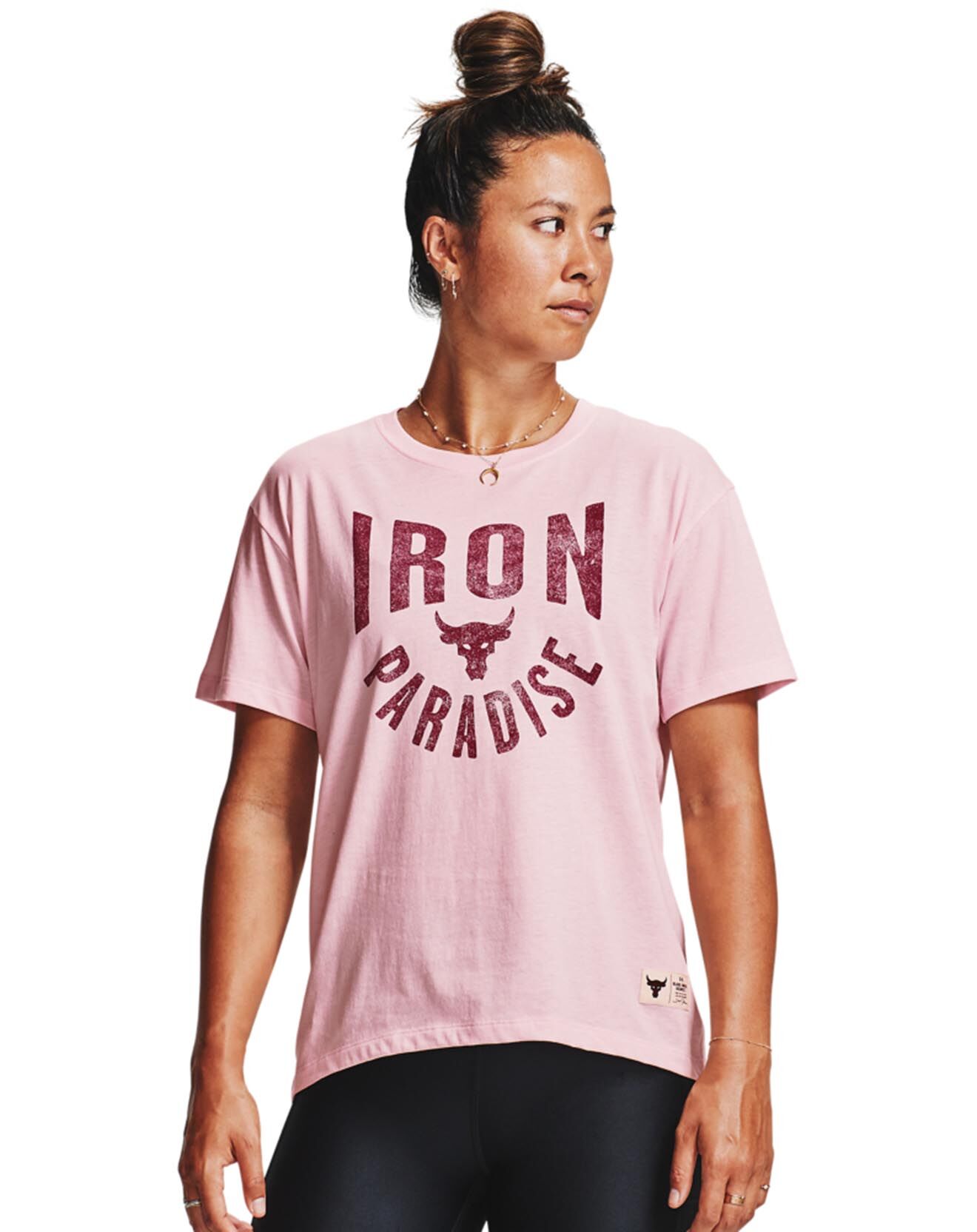 Réduction UNDER ARMOUR