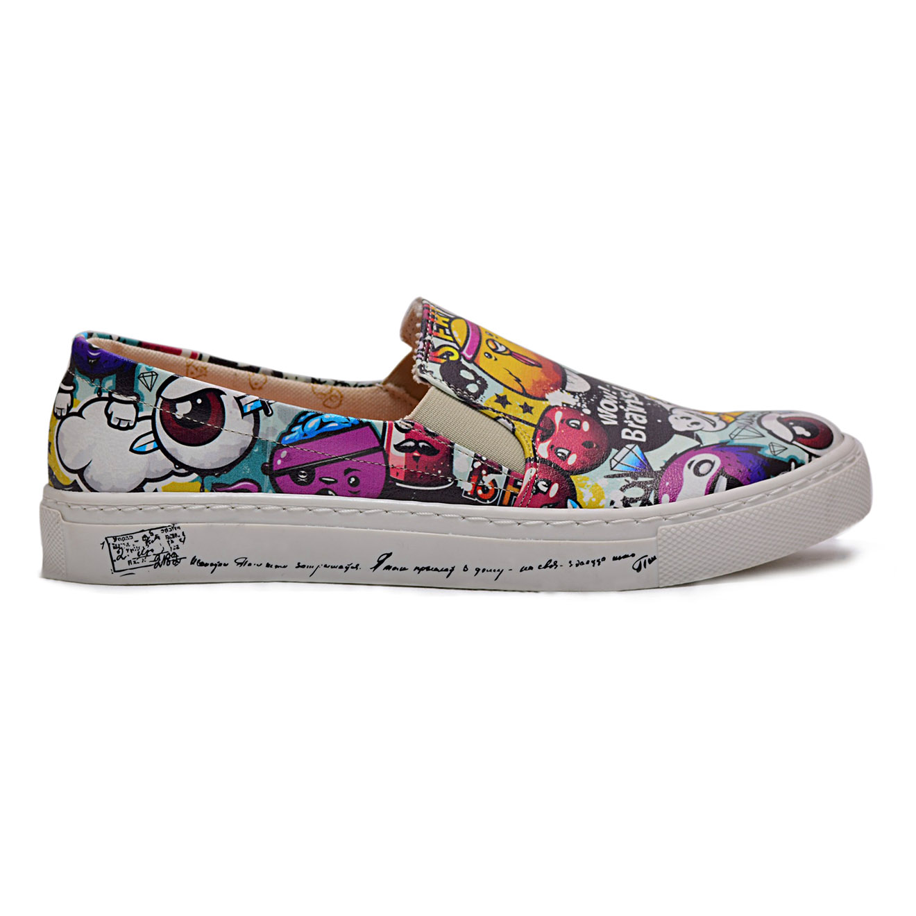 Slip on Lina multicolores