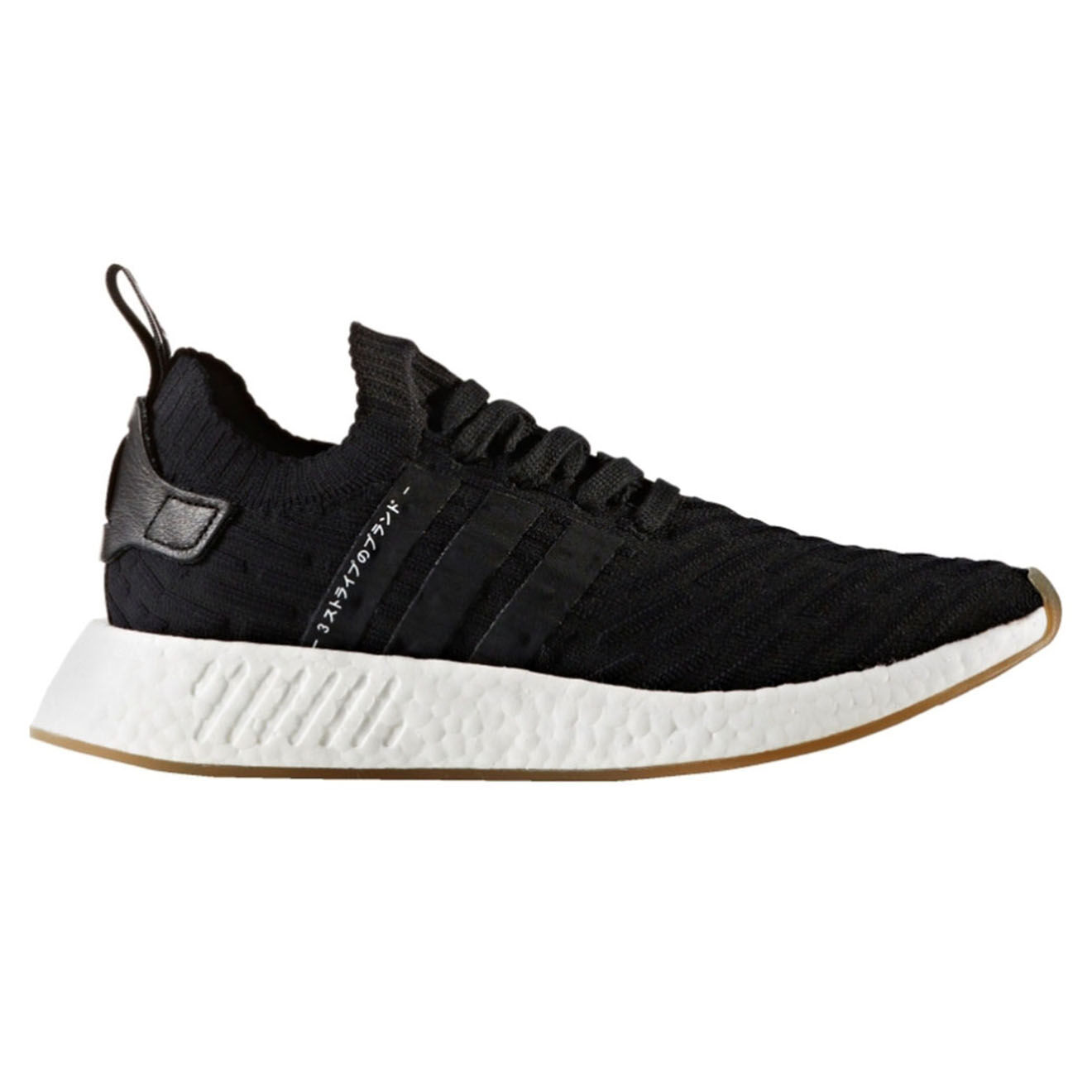 Baskets Nmd_R2 Pk By9696 noires
