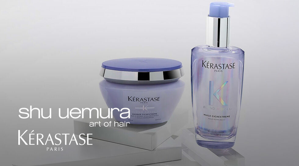 SHU UEMURA pas cher sur BAZARCHIC