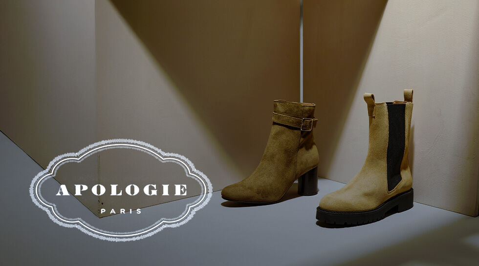 APOLOGIE en promo sur BAZARCHIC