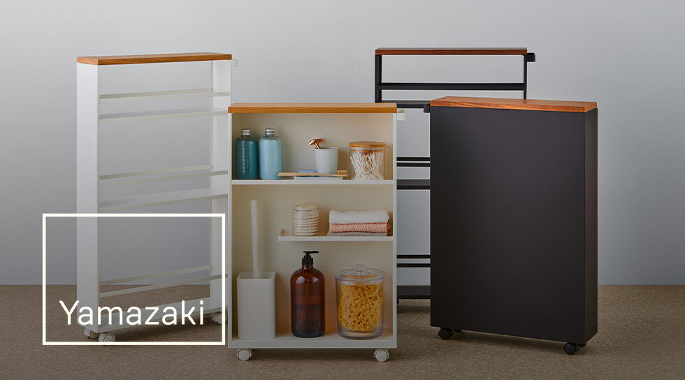 YAMAZAKI en vente flash chez BAZARCHIC