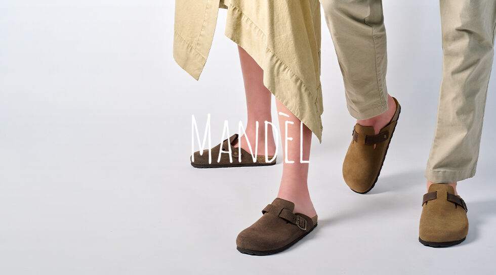 Outlet Mandel